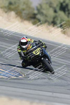 media/Dec-05-2025-CVMA Friday Practice (Fri) [[303bad9a84]]/2-Racer 2/Session 3 (Turn 10)/